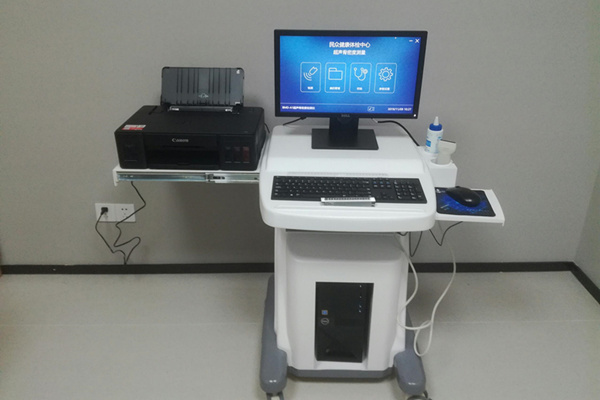 南京民眾健康體檢中心